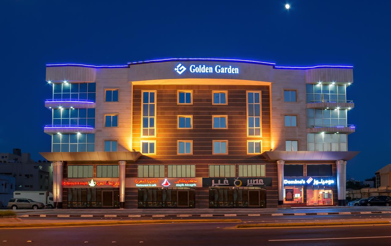 Golden Garden Al Corniche Aparthotel Dammam Ngoại thất bức ảnh